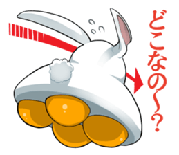 Rabbit type UFO sticker #3952186