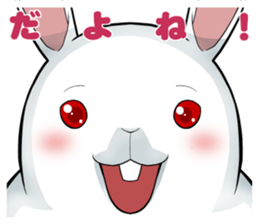 Rabbit type UFO sticker #3952189