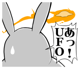 Rabbit type UFO sticker #3952194