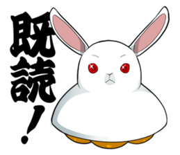 Rabbit type UFO sticker #3952196
