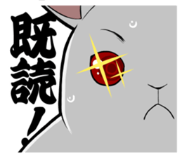 Rabbit type UFO sticker #3952197