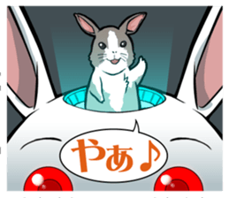 Rabbit type UFO sticker #3952201