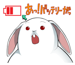 Rabbit type UFO sticker #3952204