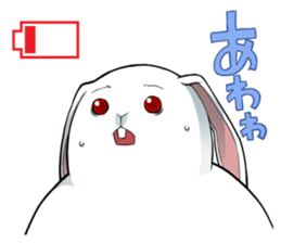 Rabbit type UFO sticker #3952205