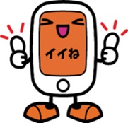 With Mr. SUMAHO. sticker #3952449