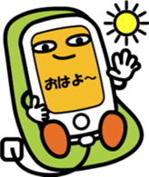 With Mr. SUMAHO. sticker #3952450