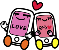 With Mr. SUMAHO. sticker #3952453