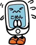 With Mr. SUMAHO. sticker #3952454