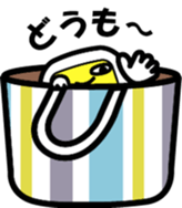 With Mr. SUMAHO. sticker #3952455