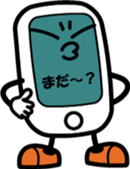 With Mr. SUMAHO. sticker #3952463