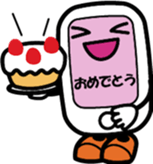 With Mr. SUMAHO. sticker #3952466