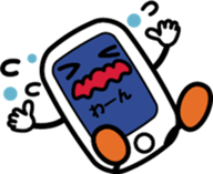 With Mr. SUMAHO. sticker #3952467