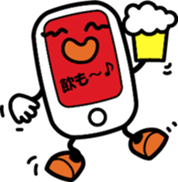 With Mr. SUMAHO. sticker #3952471