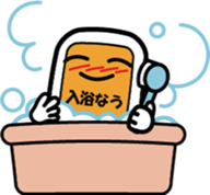 With Mr. SUMAHO. sticker #3952475