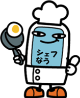 With Mr. SUMAHO. sticker #3952478