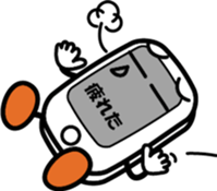 With Mr. SUMAHO. sticker #3952486