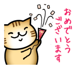 Courteous Cat sticker #3952760