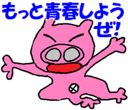 Tips For Life sticker #3952931