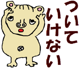 Tips For Life sticker #3952934