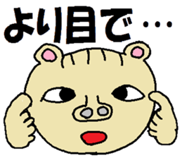 Tips For Life sticker #3952937