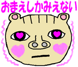 Tips For Life sticker #3952938