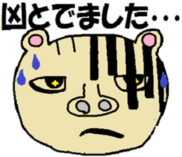 Tips For Life sticker #3952939