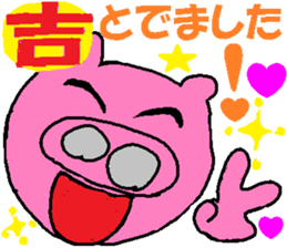 Tips For Life sticker #3952940