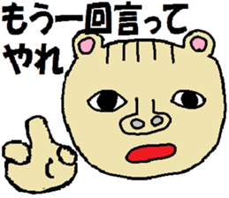 Tips For Life sticker #3952942