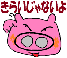 Tips For Life sticker #3952943