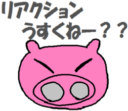 Tips For Life sticker #3952944