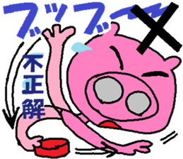 Tips For Life sticker #3952952