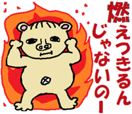 Tips For Life sticker #3952955