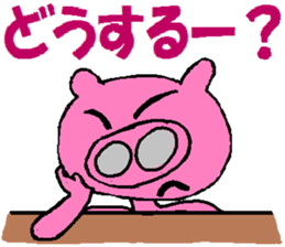 Tips For Life sticker #3952958