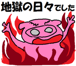 Tips For Life sticker #3952960