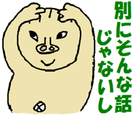 Tips For Life sticker #3952961