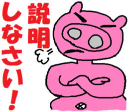 Tips For Life sticker #3952963