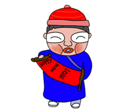 A Bao sticker #3952983