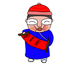 A Bao sticker #3952983