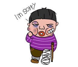 A Bao sticker #3952989