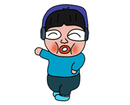 A Bao sticker #3952996