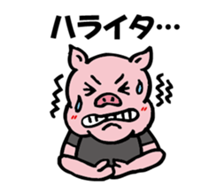 The pig surfing sticker #3953014