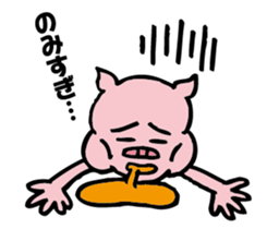 The pig surfing sticker #3953029