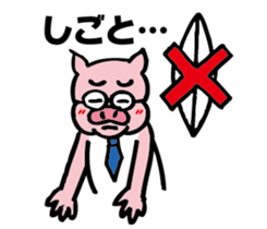 The pig surfing sticker #3953030