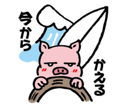 The pig surfing sticker #3953035