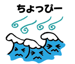 The pig surfing sticker #3953043