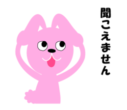 Girl and rabbit that has a bitter tongue sticker #3953065