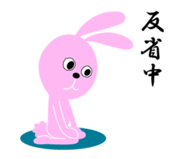 Girl and rabbit that has a bitter tongue sticker #3953068