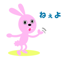 Girl and rabbit that has a bitter tongue sticker #3953072