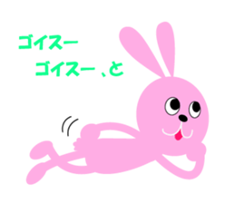 Girl and rabbit that has a bitter tongue sticker #3953076