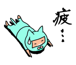 Seven cat ninja sticker #3953301